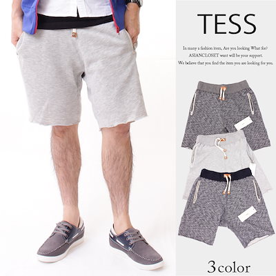 Qoo10 Tess テス 杢スウェットショートパン レディース服