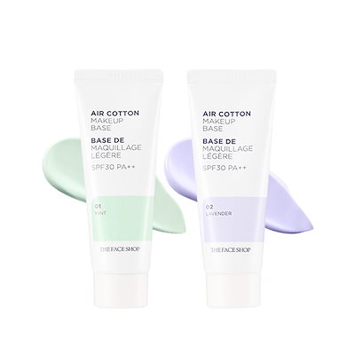 The Face Shop Air Cotton Makeup Base 35g 2 Colors