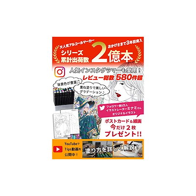 日本製 Thepenfordesignerマーカーペン168色セットペンケーススタンドホワ 子供用文房具 Www Mb2raceway Com