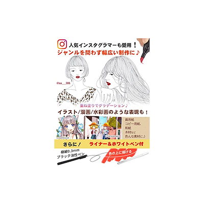 日本製 Thepenfordesignerマーカーペン168色セットペンケーススタンドホワ 子供用文房具 Www Mb2raceway Com