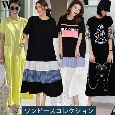 Qoo10 7月24日新作入荷 ロングワンピースコレクション 夏秋冬ロング丈ワンピース 可愛い