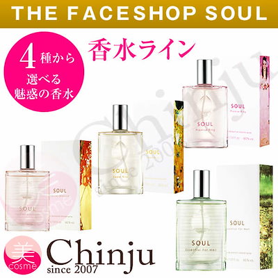 Qoo10 Thefaceshop Soul 香水 香水