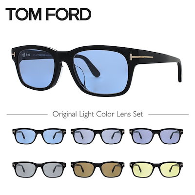 Qoo10 Tom Ford トムフォード サングラス オリジナルレン バッグ 雑貨