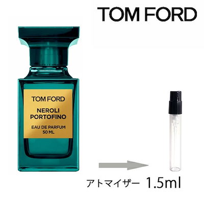 Qoo10 Tom Ford トムフォード ネロリポルトフィーノ オー 香水