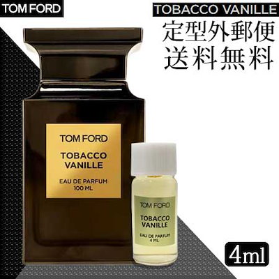 Qoo10 Tom Ford トムフォード Tom Ford タバコ 香水