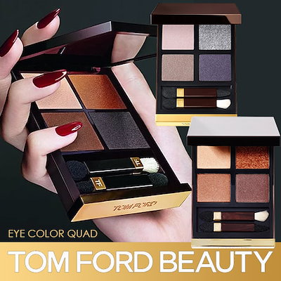 Qoo10 Tom Ford Tomford トム フォード ビューテ ポイントメイク