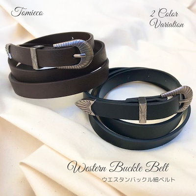 Qoo10 Tomieco ウエスタンバックルベルト レディース メ バッグ 雑貨