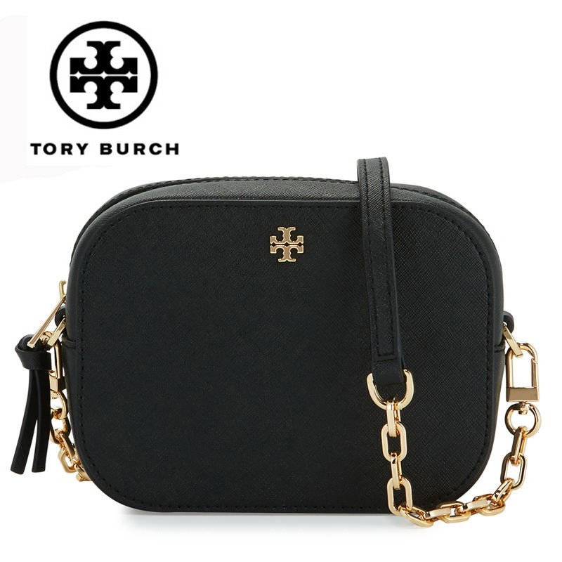 Tory Burch Robinson Round Crossbody - Pale Apricot 34313-661