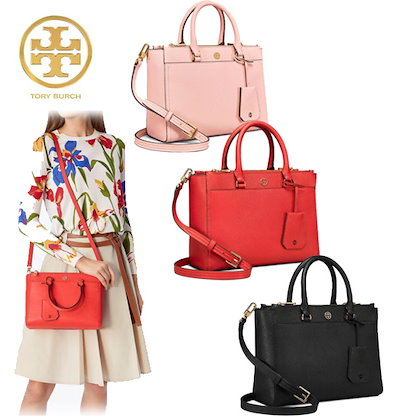 tory burch robinson double zip