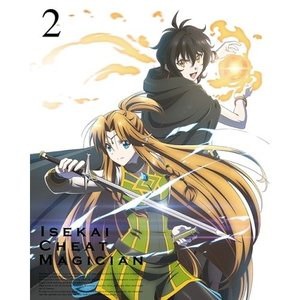 35 割引 １着でも送料無料 Tvアニメ 異世界チート魔術師vol 2 Blu Ray アニメ Dvd Blu Ray Coyoterungolf Com