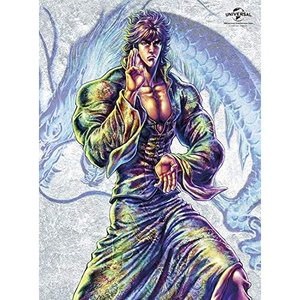 34 割引 人気沸騰 Tvアニメ 蒼天の拳regenesis第1巻 Blu Ray 初回生産限定版 アニメ Dvd Blu Ray Urbanfarminginstitute Org