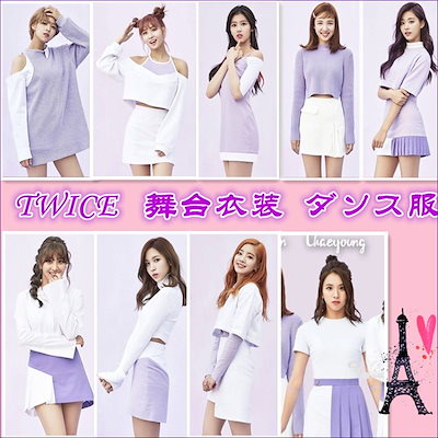 Qoo10 Twice 演出服 トゥワイス チアガー レディース服