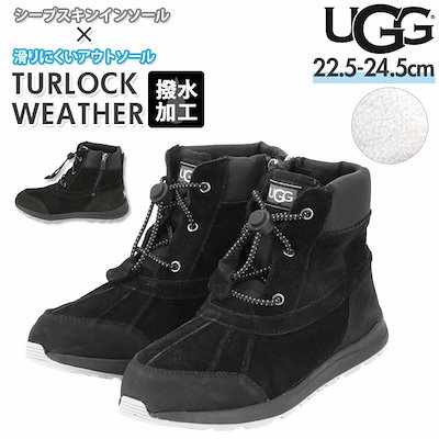 格安saleスタート Uggブーツ通販スノーブーツレディースキッズおしゃれシープスキン防水仕様防寒耐冷 ブーツ ブーティー Coyhispublishing Com