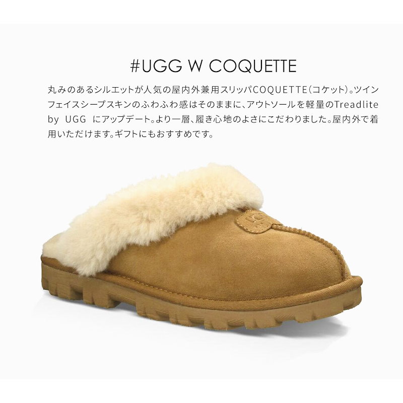 最大83%OFFクーポン UGG アグスリッパ ファーソール 冬 kids-nurie.com