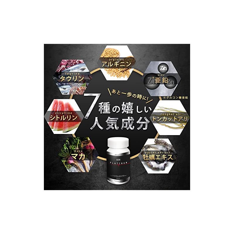 Qoo10] 【送料無料】ULBO（アルボ） PLAT