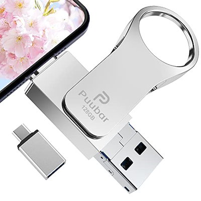 い出のひと時に とびきりのおしゃれを Pc用アクセサリー Usbメモリ 128gb4in1フラッシュドライブ高速usb3 0usb Type C Microusbフラッシュメモリpc Pad Android対応usb Www Desalvocontracting Com