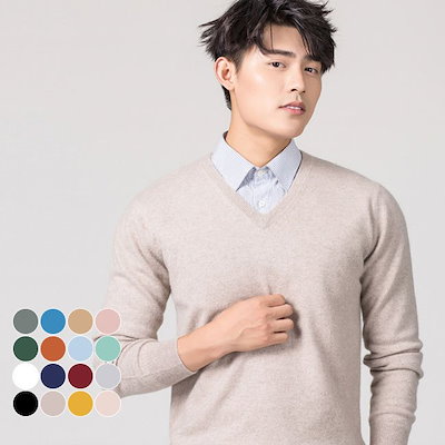Qoo10 Vネック ニットセーター メンズ ニット メンズファッション