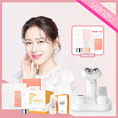 46 割引 国産 Vanav 韓国公式 即日発送 バナブup7 コスメ ドラマ三十九 ソンイェジン美容器 三段ケア 美容液の浸透力を高める美顔器 スキンケア 3d振動 毛穴 肌トラブルケア 韓国コスメ パック 毛穴ケア 矯正 マッサージ ダイエット 矯正 Coyoterungolf Com