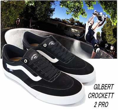 vans gilbert