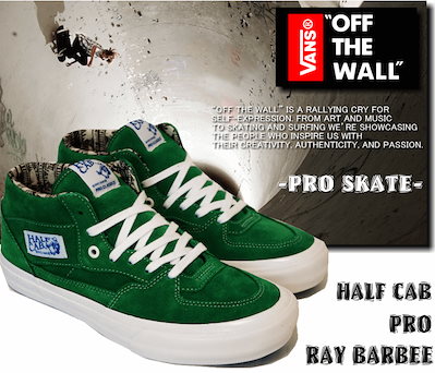 Qoo10] VANS HALF CAB PRO RA : メンズバ 