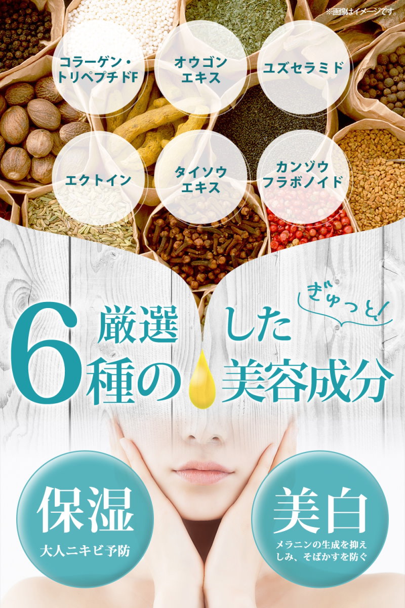 Qoo10 お気に入り登録でクーポンget Amazon1位 楽天1位 ニキビ専科 薬用 ニキビケア ニキビジェル ボディジェル 大人 ニキビ 思春期 にきび 背中 お尻 全身 予防に トリプル有効成分