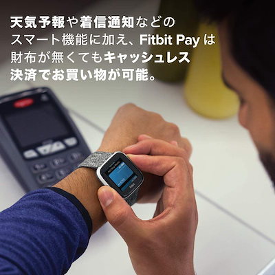 Fitbit Versa2 スマートウォッチ ブラック/カーボン-connectedremag.com