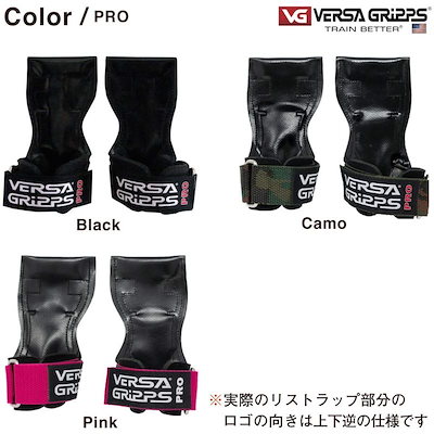 大人気 Versagrippsproパワーグリップ筋力トレーニングリストラップmadeinth スポーツ玩具