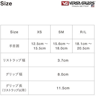 大人気 Versagrippsproパワーグリップ筋力トレーニングリストラップmadeinth スポーツ玩具