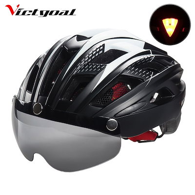 victgoal bike helmet