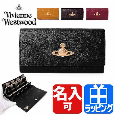 Qoo10 Vivienne Westwood ヴィヴィアンウエストウッド 財布 バッグ 雑貨