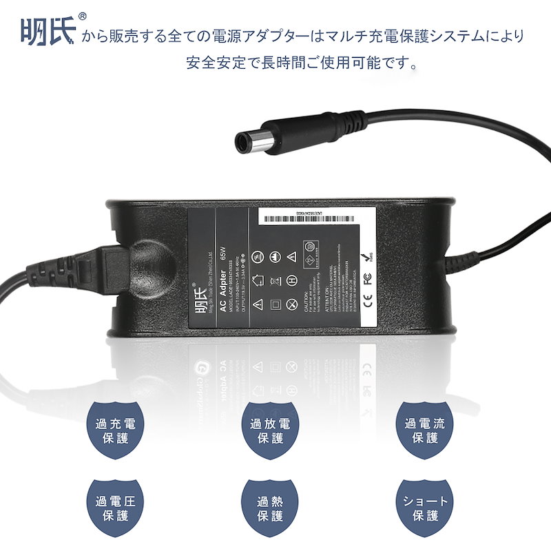 ELPA タップ LP-A1530 W トリプル バーゲンセール