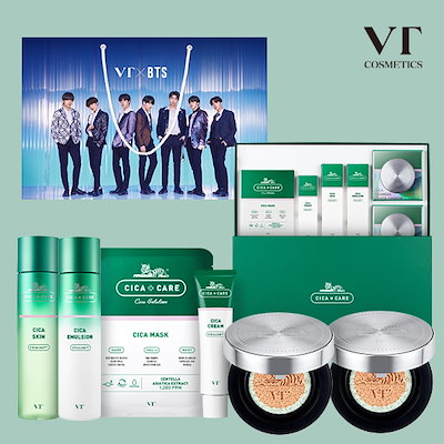 Qoo10 Vtコスメティックス Vt公式ショップ Bts紙袋プレゼント キット コフレ 福袋