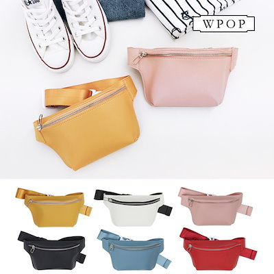 Qoo10 W Pop Hs 9263 Waist Bag クロ バッグ 雑貨