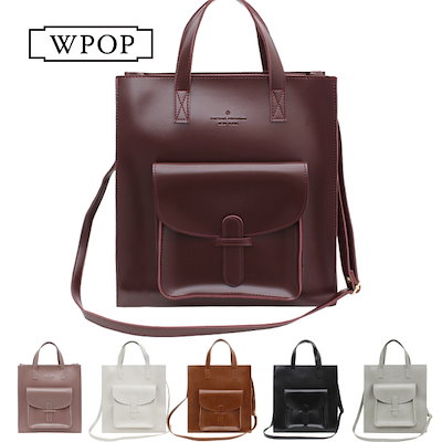Qoo10 W Pop Laize Shoulder Bag デ バッグ 雑貨