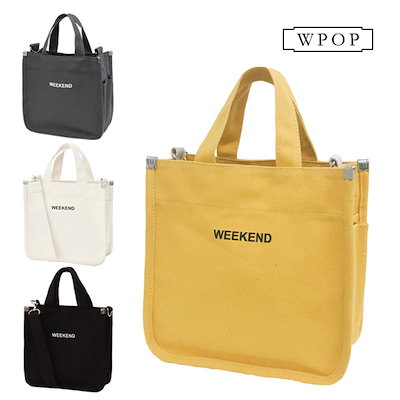 Qoo10 W Pop Maren Eco Bag かわいいかば バッグ 雑貨