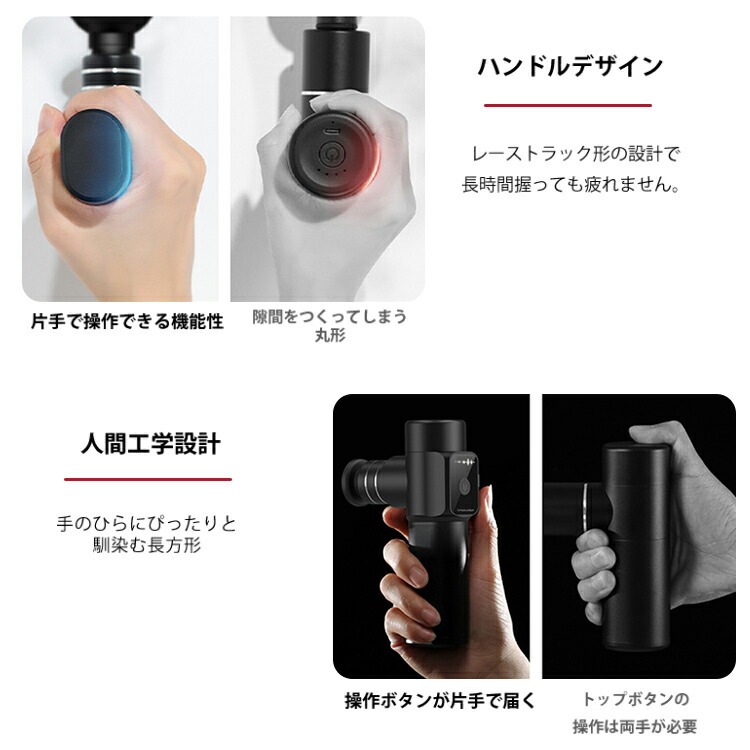 激安買取 相場のハンディガン 健康グッズ フィットネス器具 プレゼント フィットネス器具 父の日 Wavewave正規品 筋膜リリース フィットネス ヨガ 実 軽量 小型 調整 価格の