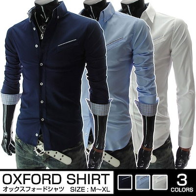Qoo10 Yシャツ ワイシャツ メンズ カジュアル メンズファッション