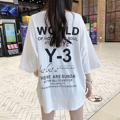 Qoo10 Yユニセックスtシャツ レディース服