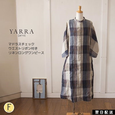 Qoo10 Yarra ヤラ ワンピース ロング レ レディース服