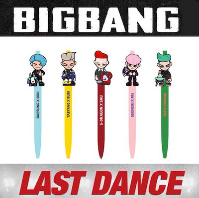 Qoo10 Ygエンターテイメント Bigbang Ballpen Kpop