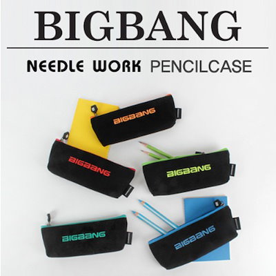 Qoo10 Ygエンターテイメント Bigbang 正規品bigbang ペ Kpop