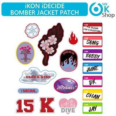 Qoo10 Ygエンターテイメント Ikon Idecide Patch Kpop