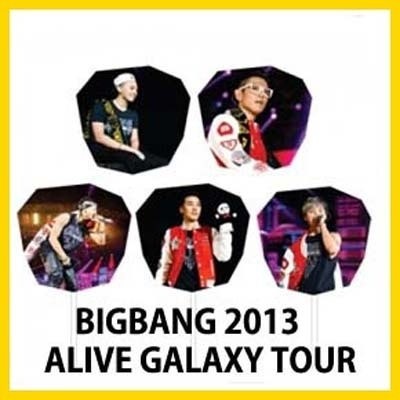 Qoo10 Bigbangイメージピケット