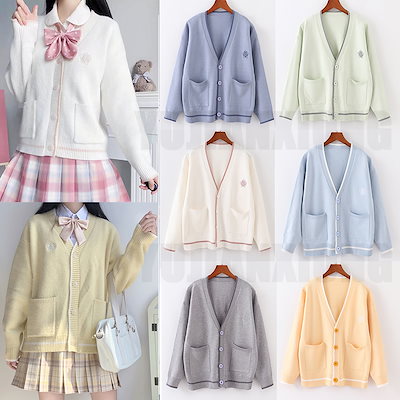 Qoo10 Yujianxiong カーディガン ニット セーター 学生服 レディース服