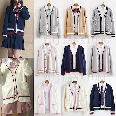 Qoo10 Yujianxiong ニット Vネック カーディガン レディース服