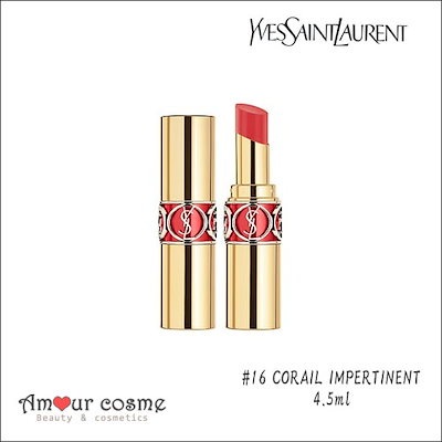 Qoo10 Yves Saint Laurent Yves Saint Laurent ポイントメイク