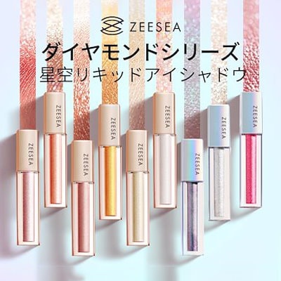 Qoo10 Zeesea Zeesea 液体アイシャドウ ポイントメイク