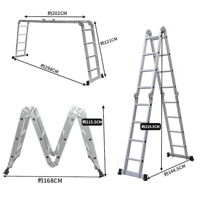 Qoo10] 多機能はしご アルミ製はしご 伸縮 折り