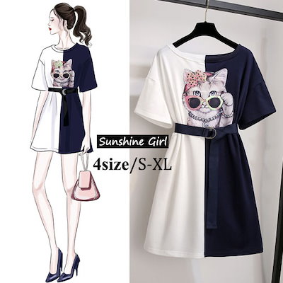 Qoo10 Zy369 韓国ファッション可愛い Tシ レディース服