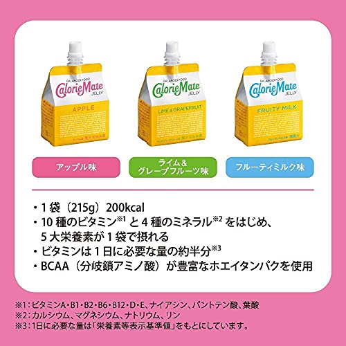 大塚製薬 カロリーメイト ゼリー フルーティ ミルク味 215g 24個